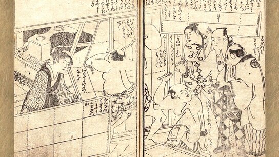  日本的大米危机是历史重演？！“天明大米危机”导致民众暴动、政权更迭