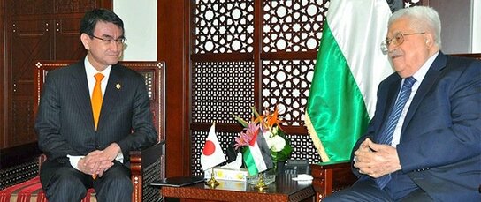 اليابان والعالم العربي