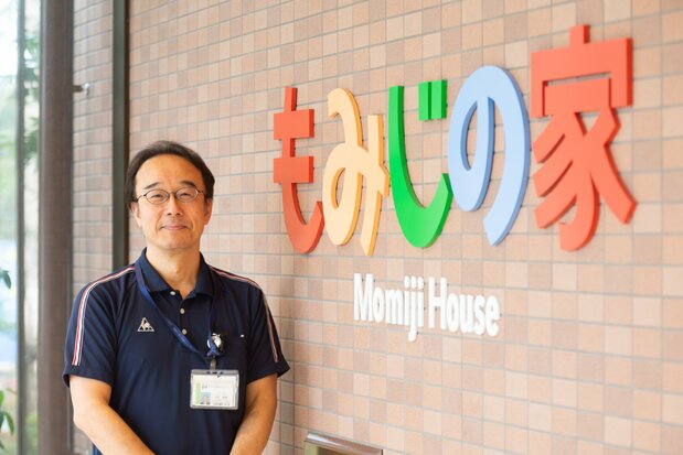 Uchida takes special joy in grateful comments from users able to spend quality time with their children.
