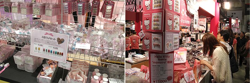 ネイルエキスポ会場に並ぶグッズの数々