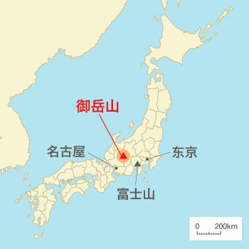2014年大事记 九月
