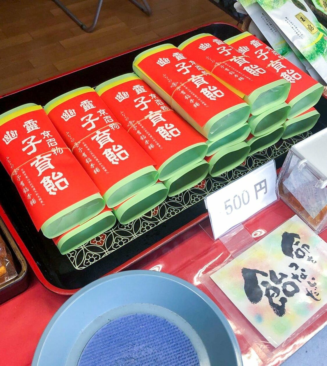 现在还在出售的幽灵子育糖