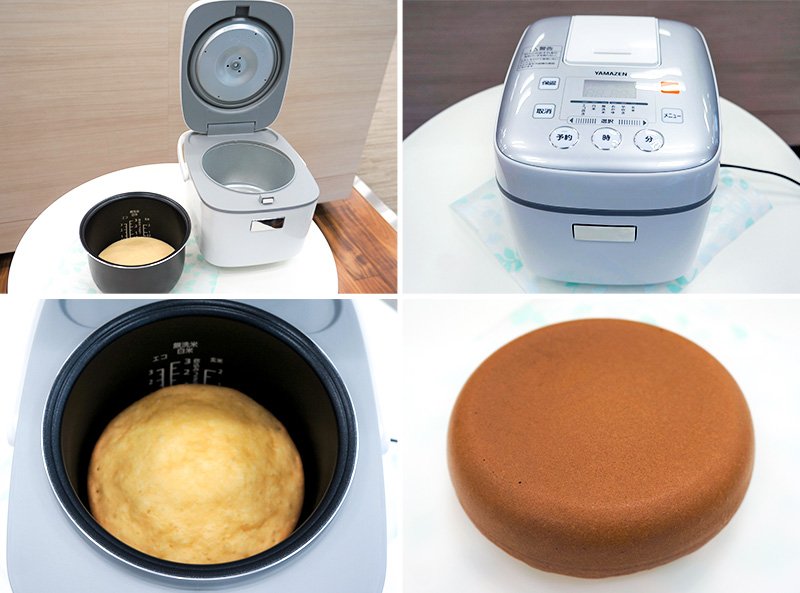 Preparar un pancake en una arrocera es tan sencillo como mezclar los ingredientes y pulsar el botón de inicio.