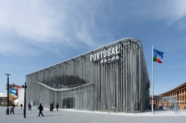 The Portugal Pavilion. (© Nippon.com)