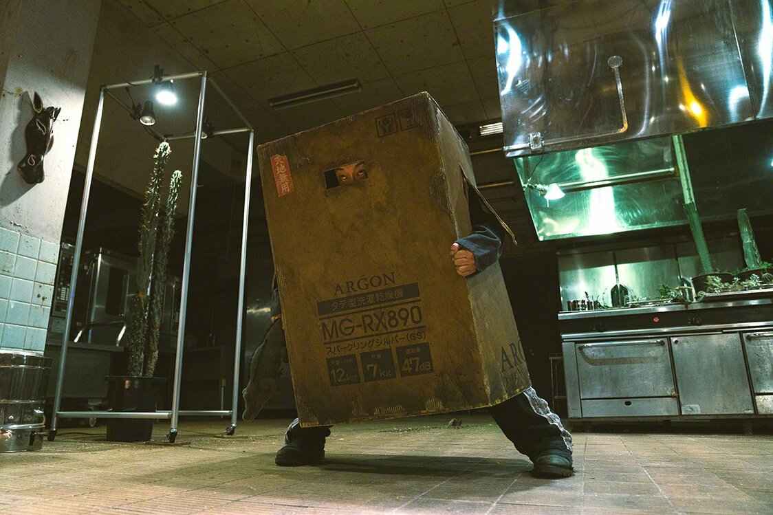 Fotografía fija incluida en la película Hakootoko (El hombre-caja), estrenada en 2024. (© 2024 The Box Man Film Partners. Fotografía cortesía de Happinet Phantom Studios)
