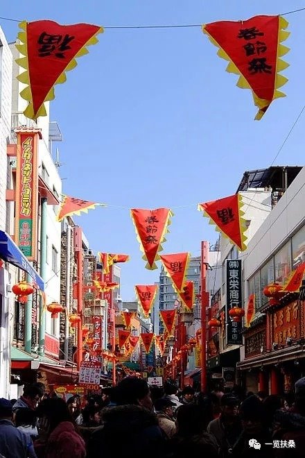 春节期间的神户南京町