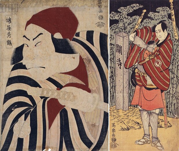 À gauche « Sakaiya Shûkaku » et à droite « Sawamura Sôjûrô III dans le rôle de Kujaku Saburô Narihira » (Sandaime Sawamura Sôjûrô no Kujaku Saburô Narihira). Ces portraits détonnent sur la production de la 3e période par leur expressivité. (Avec l’aimable autorisation du Musée national de Tokyo/Colbase)