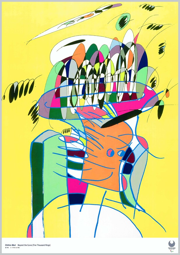 Mori Chihiro, Beyond the Curve