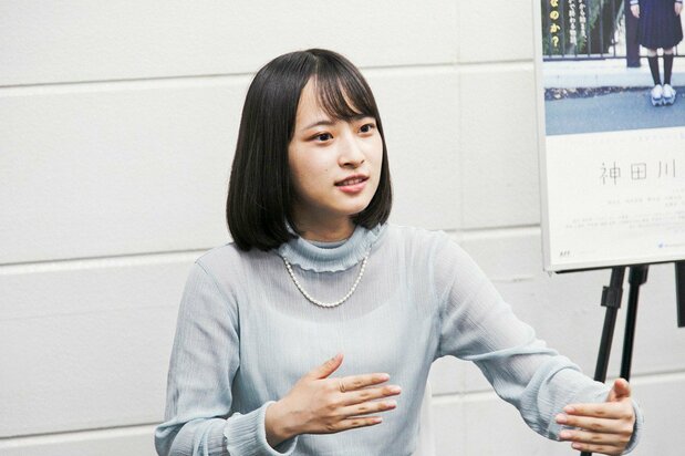 上大迫祐希(かみおおさこ・ゆうき) 2000年生まれ、鹿児島県出身。19年に上京し本格的に女優業を開始。丸山健志監督『スパゲティコード・ラブ』(21)で長編映画初出演ながら主要キャストに抜擢。本作で長編映画に初主演。二作目の主演映画『青すぎる、青』が2023年公開予定。