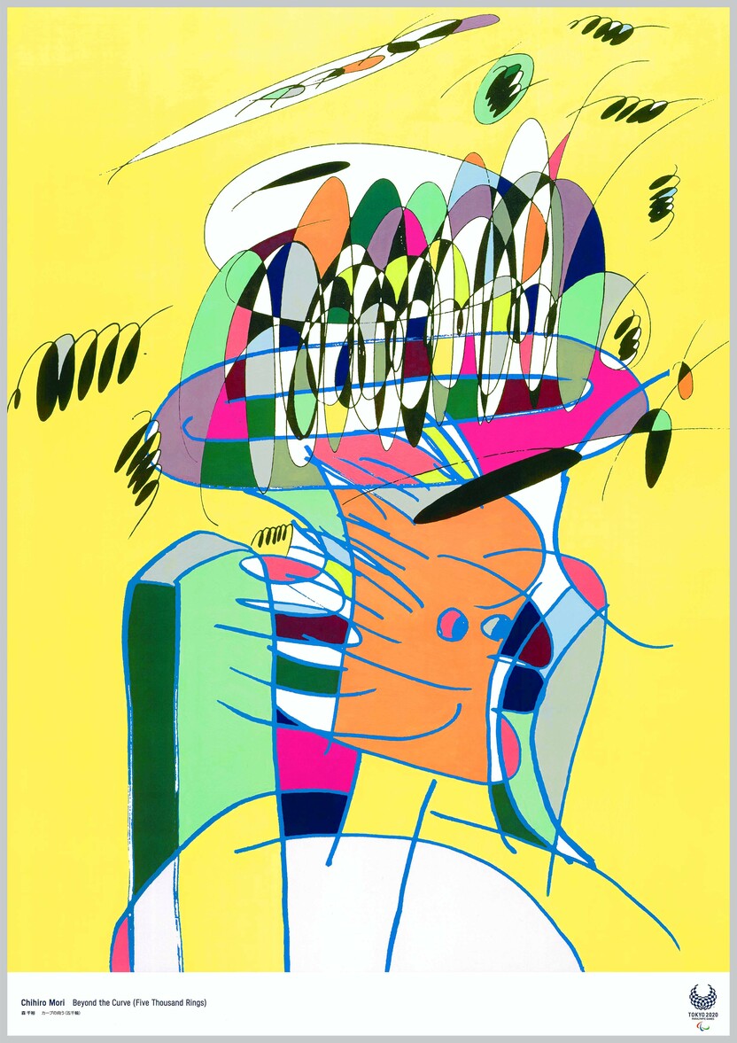 Mori Chihiro, Beyond the Curve