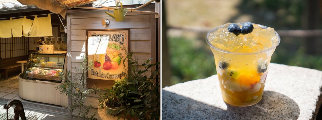 見た目にもさわやかな「クラッシュゼリーフルーツ」（420円）