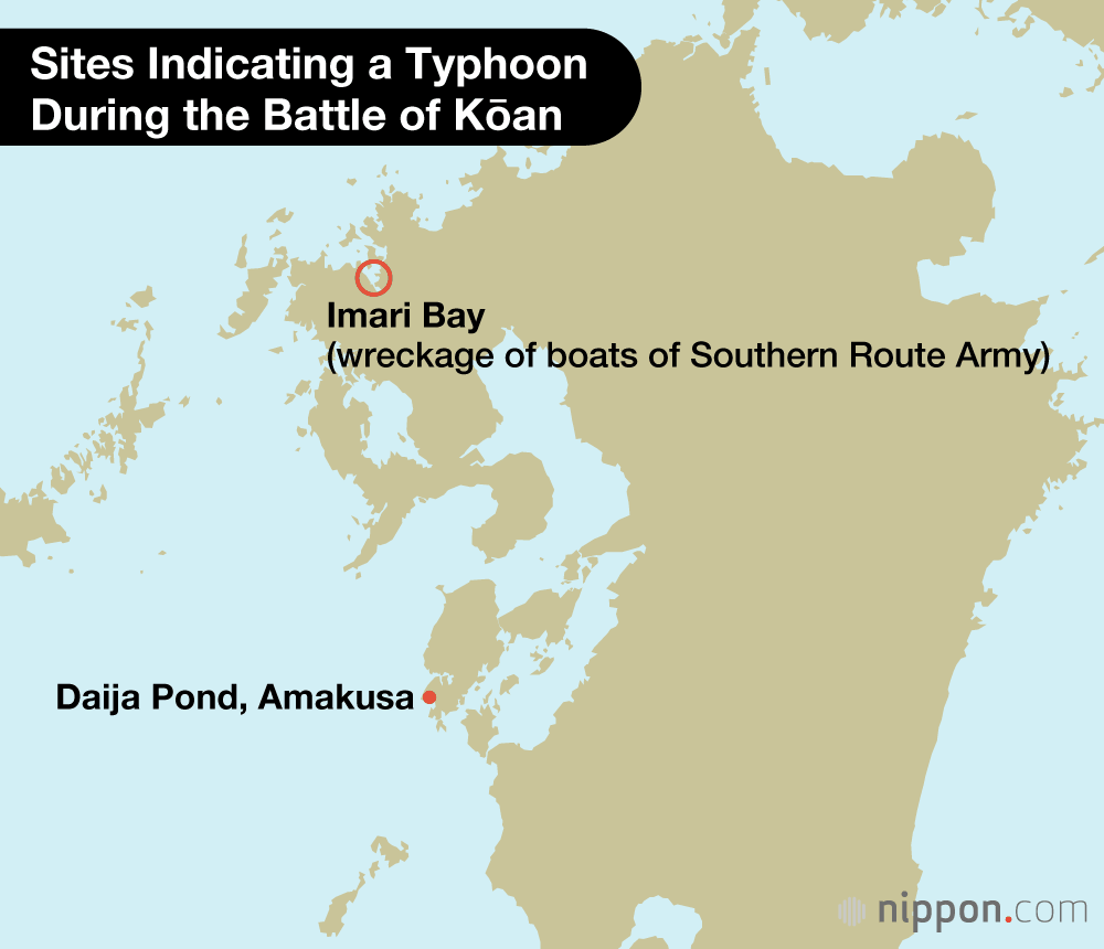 Sites Indicating a Typhoon During the Battle of Kōan