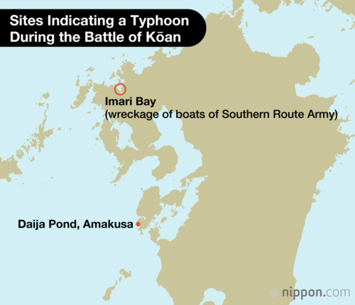 Sites Indicating a Typhoon During the Battle of Kōan