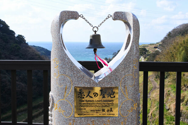 Un petit monument à la gloire de l'amour, sur le pont d'observation des rizières.