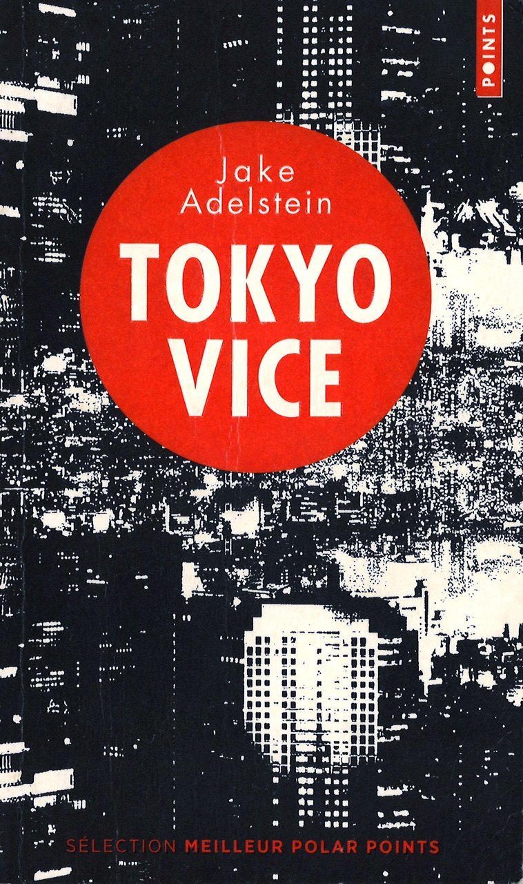 Série inspirée du livre Tokyo Vice : An American Reporter on the Police Beat in Japan, écrit par Jake Adelstein (traduit en français chez Points sous le titre Tokyo Vice).