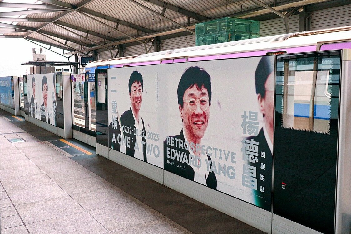 国家電影及視聴文化中心の最寄駅「新莊副都心」のホームドア