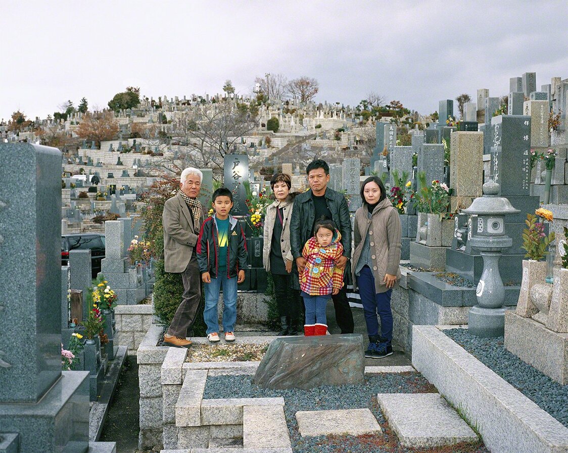 爱知县名古屋市　2015年