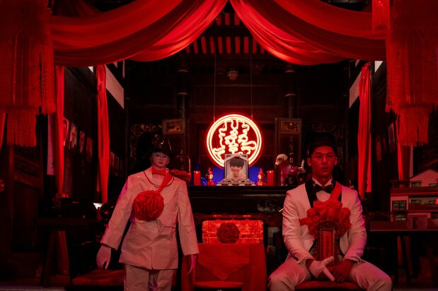 台湾に古くから伝わる「冥婚」の結婚式 ©Calendar Studios Co., Ltd., Bole Film Co., Ltd.