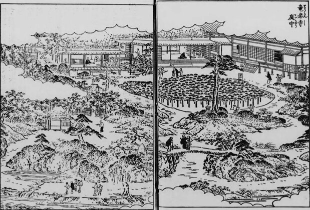 On raconte que Minamoto no Yoshiie rassembla ses troupes devant l’entrée du temple Ryûgan-ji, lors de la guerre de Gosannen. La photo montre le jardin du Ryûgan-ji dans l’ouvrage illustré Edo Meisho Zue, publié dans la première moitié du XIXe siècle. (Collection de la Bibliothèque nationale de la Diète)