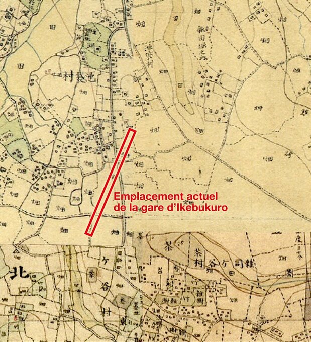 Le village d’Ikebukuro au début de l’ère Meiji. Les petits carrés représentent des habitations. Tout autour, on ne voit presque que la mention « champs ». Reproduction tirée du « Système de consultation des environnements agricoles historiques » de l’Institut national de recherche sur l’environnement agro-technique.