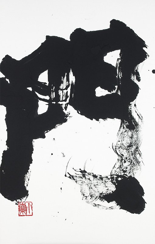 Puerta, 2014. 140 x 100 cm.