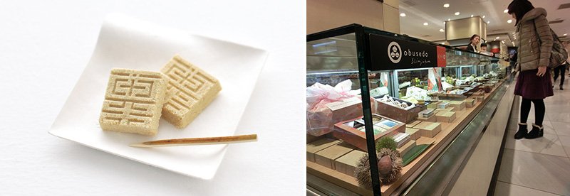 Курихана – сезонная сладость из каштана со стилизованным изображением цветка нанохана. (Фотография предоставлена компанией «Обусэдо», слева) Магазин «Обусэдо» в универмаге «Исэтан» на Синдзюку (справа)