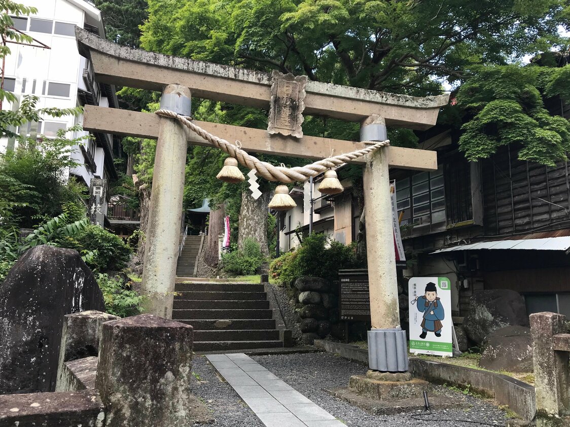 日枝神社。修善寺の鎮守。範頼は、かつてこの神社の入り口にあった信功院に幽閉されたという。（撮影:小林明）