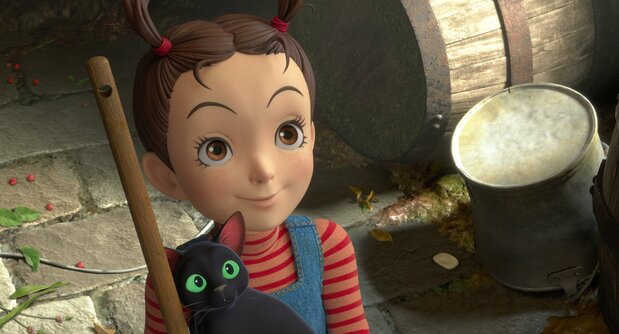 «Ая и ведьма» ©2020 NHK, NEP, Studio Ghibli