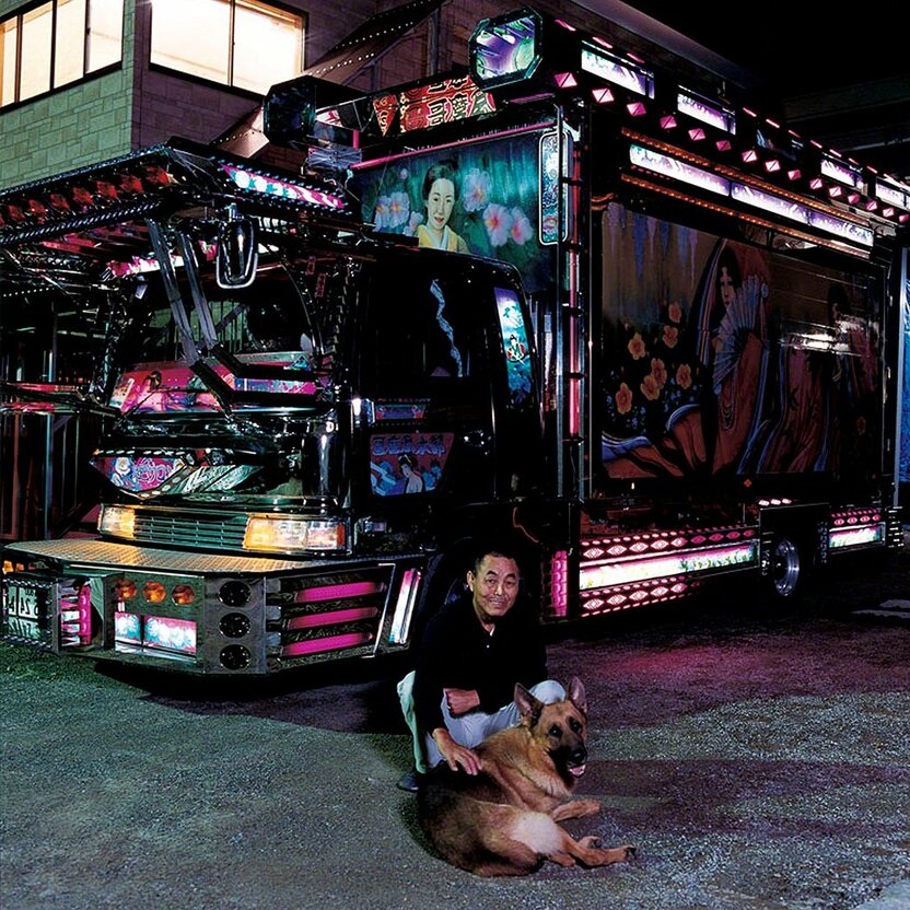 卡车名:桃色沙龙 摄于埼玉县