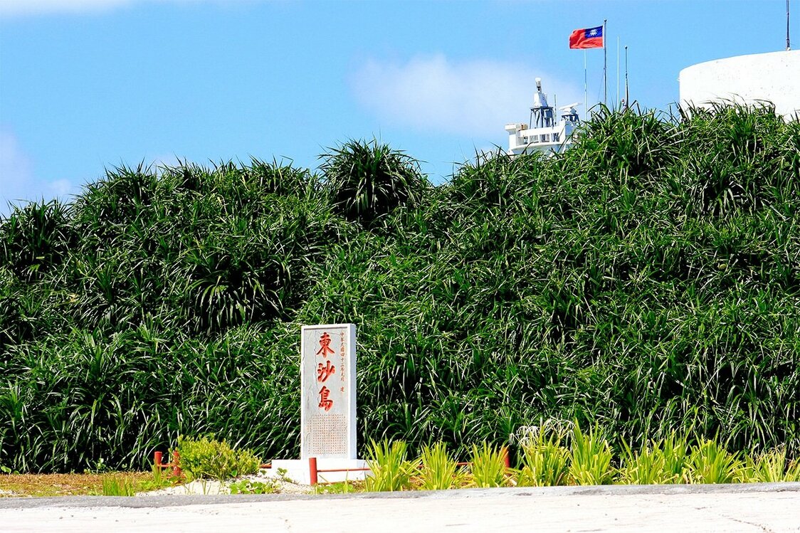 東沙島的石碑