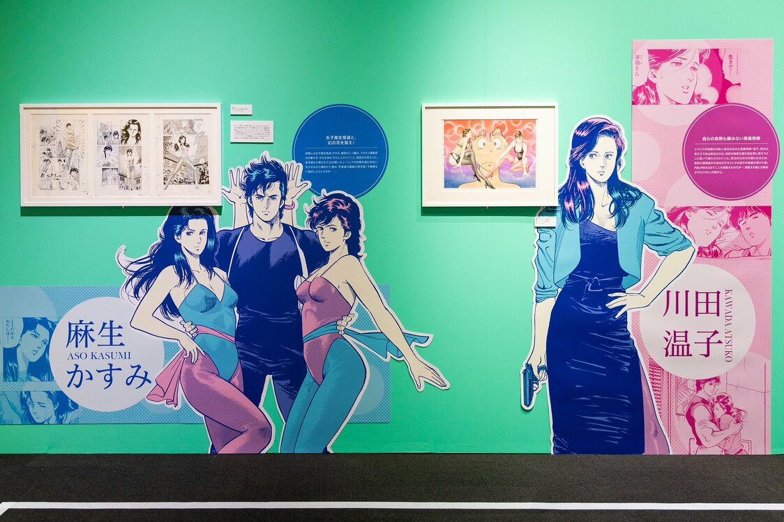 犽羽獠的美貌委托人们也纷纷登场