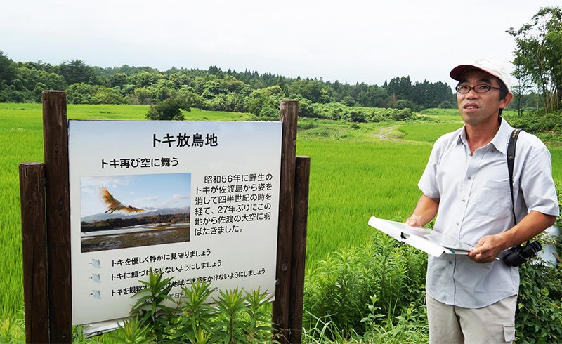 「生きものを育む農業」について説明する佐々木邦基さん