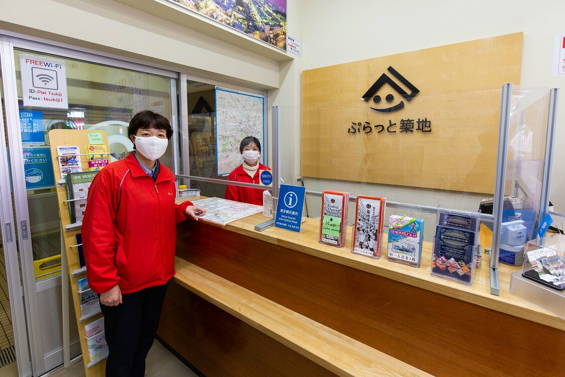The Tsukiji Outer Market is a bewildering maze of shops. Make sure to pick up a map at the information booth. Yamazaki Yoshiko, the booth’s manager, is at left.