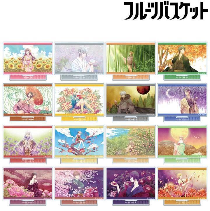 Acrylic cards with scenes from the ending of the Fruits Basket anime adaptation. (© Takaya Natsuki/Hakusensha and the Fruits Basket Production Committee [Arma Bianca, PR Times])