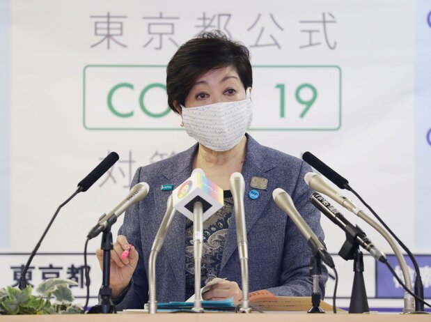东京都知事小池百合子（时事社）