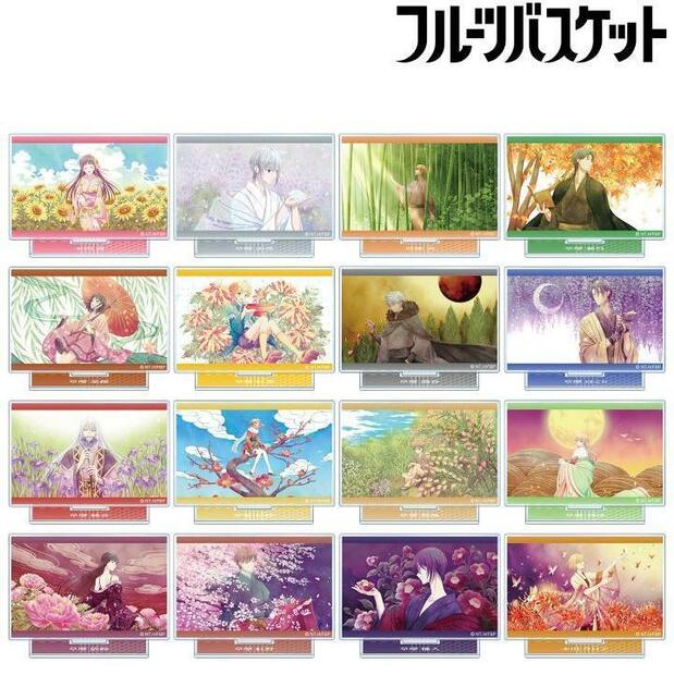 Tarjetas acrílicas coleccionables con imágenes de los créditos finales del anime basado en Fruits Basket. © Takaya Natsuki / Hakusensha / Comité de producción de Fruits Basket (arma bianca, PR TIMES)