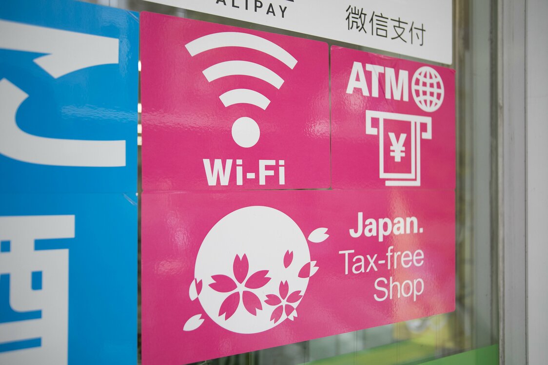 Look for signs advertising duty-free services.