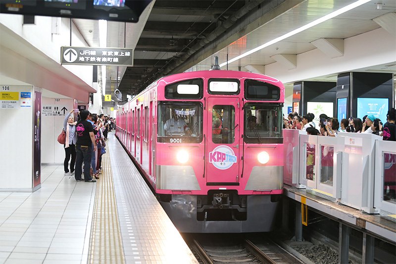 El tren Seibu KPP, un ferrocarril inspirado en Kyari Pamyu Pamyu