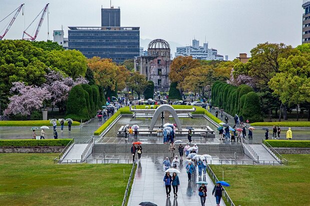 Vista de la zona central del parque desde el edificio principal del museo. (Fotografía: Dōune Hiroko)