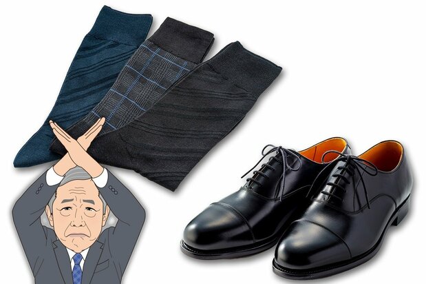 Chaussettes et chaussures, également des cadeaux à éviter (Pixta)
