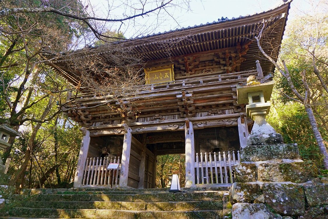 La puerta principal de Chikurinji. (© Gianni Simone)