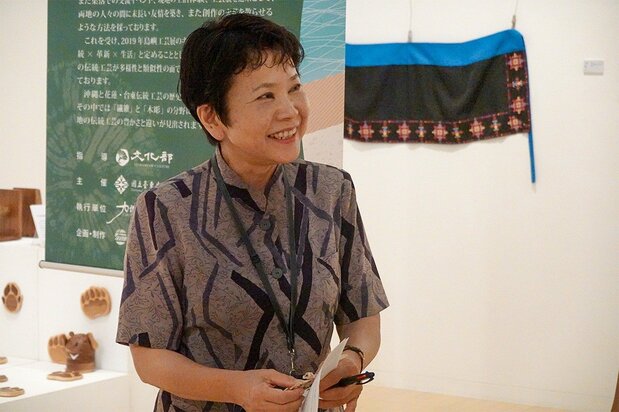 久部良和子女士(筆者攝影)