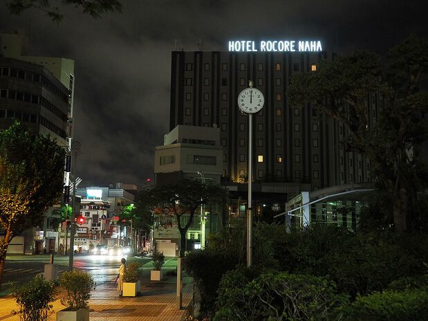 15 mai 2022, minuit, autour des immeubles de la Préfecture à l’instant du 50e anniversaire de la réversion d'Okinawa au Japon.