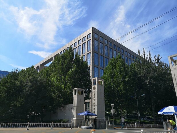 Пекинский университет авиации и космонавтики (Фотография Чжэн Цзе)