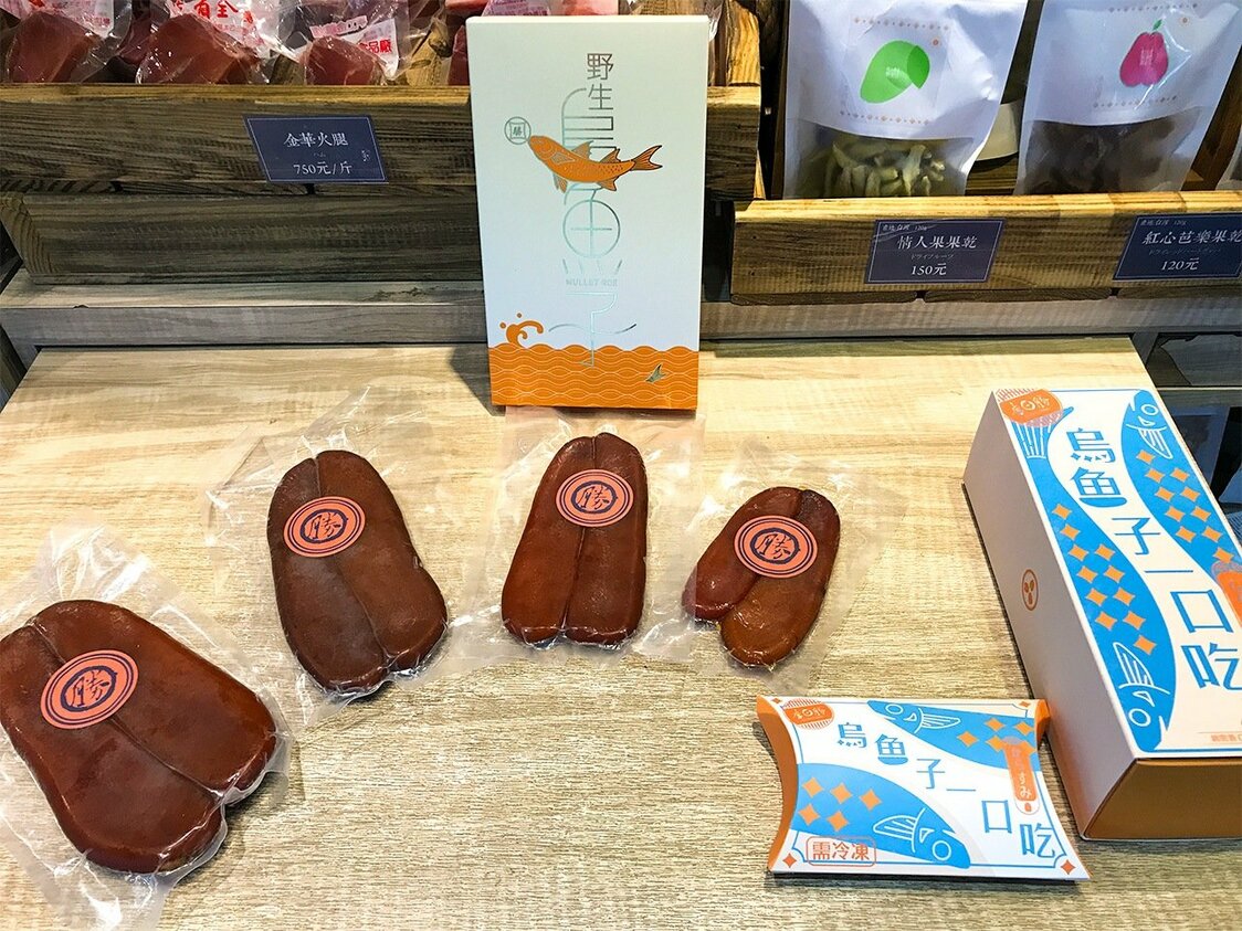 カラスミを気軽に食べてもらおうと、手軽に食べられる「一口サイズ」パッケージも販売（筆者撮影）
