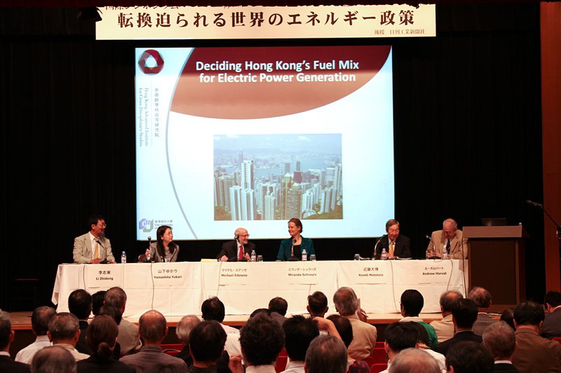 日本の再生エネルギー開発に大きな可能性
