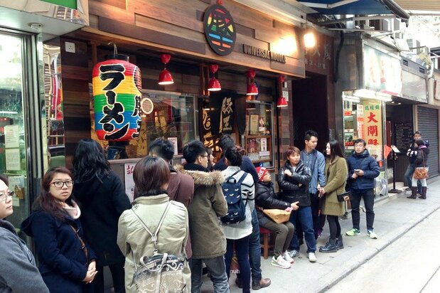 A long queue for a Hong Kong ramen restaurant: Japan’s ramen is popular even in China, birthplace of the noodles.