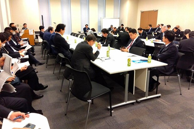 湛山議連の第4回勉強会(2024年2月21日、国会議員会館内)=筆者撮影