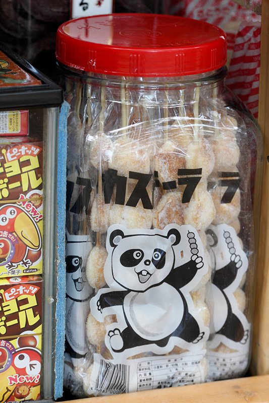 蛋糕串