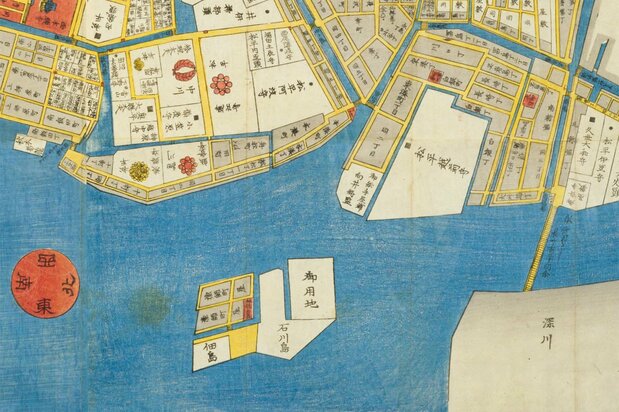 『江戸切絵図(嘉永3年 尾張屋板)』国会図書館蔵。佃島の北側にある石川島とは、江戸時代後期につながったようだ